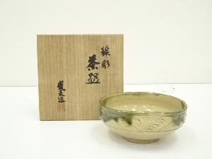 京焼　叶光夫造　線彫茶碗（共箱）